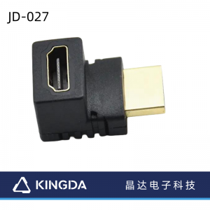 HDMI 90 or 270 Degree Right Angle Male to Female Adapter  down side