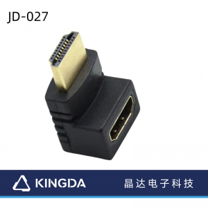 Adaptor HDMI 90 sau 270 de grade cu unghi drept de sex masculin la mamă în jos