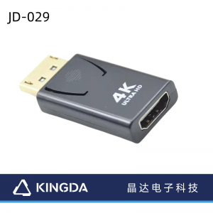 Adaptador convertidor estándar DisplayPort DP macho a HDMI hembra chapado en oro 4K Ultra HD