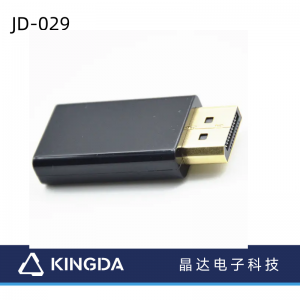 4K Ultra HD Gold Plated Standard DisplayPort DP Male ho HDMI Female Converter Adapter