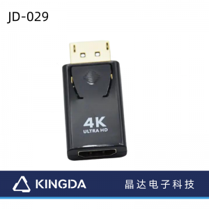 4K Ultra HD Gold Plated Standard DisplayPort DP Male ho HDMI Female Converter Adapter