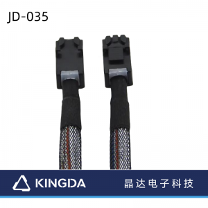0.5m  Mini HD SFF8643 to SFF8643 12G server cable Raid HDD Cable