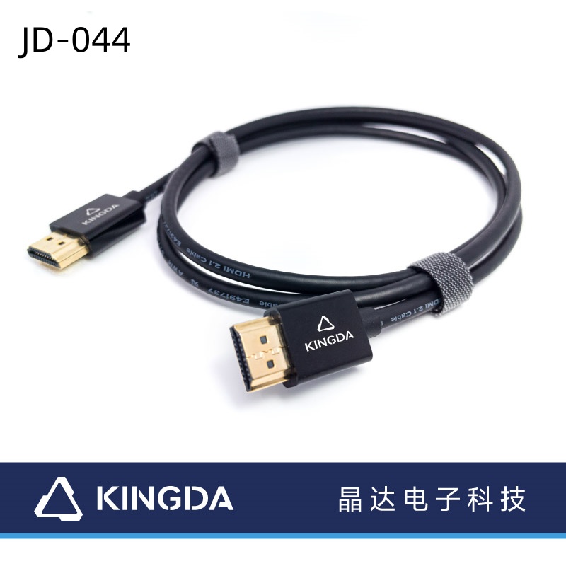 48Gbps HDMI
