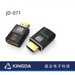 8K High speed HDMI Male to Female Adapter with Gold-plating Connector HDMI 2.1 Adapter metal case HDMI2.0 2.1 adapter  8k HDMI converter