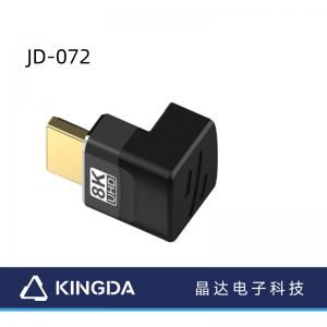 Right angle 8K HDMI Male to Female Adapter  90 or 270 Right Angle HDMI 2.1 adapter 90degree HDMI 2.1 converter aight angle metal case HDMI2.0 2.1 adapter HDMI Up side Adapter