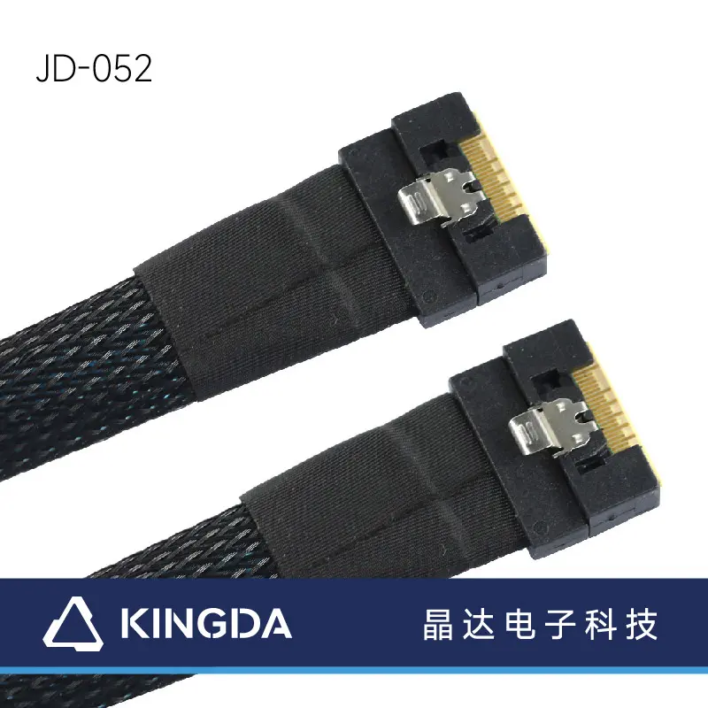 Anti-misalignment Insert  SFF-8654 to SFF-8654 8i server 74p internal data cable 24Gbps Slim SAS 4.0