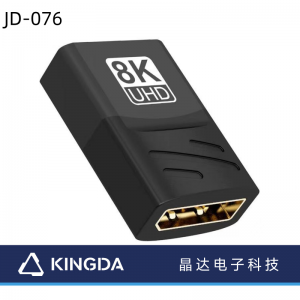 8K DisplayPort කාන්තා සිට කාන්තා ඇඩප්ටරය 8K DP ගැහැණු සිට කාන්තා ඇඩප්ටරය DP 1.4 ගැහැණු සිට ගැහැණු පරිවර්තකය DP1.4 ගැහැණු සිට ගැහැණු පරිවර්තකය