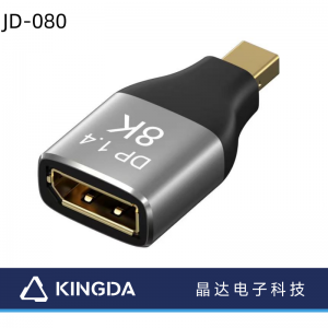8K DisplayPort weiblech bis Mini dp männlech Adapter 8K DP weiblech bis mini dp männlech Adapter DP 1.4 weiblech bis mini dp männlech Konverter DP1.4 weiblech bis mini dp männlech Konverter