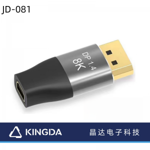 8K DisplayPort lanang kanggo Mini dp wadon adaptor 8K DP lanang kanggo mini dp wadon adaptor DP 1.4 lanang kanggo mini dp wadon Konverter DP1.4 lanang kanggo mini dp wadon konverter