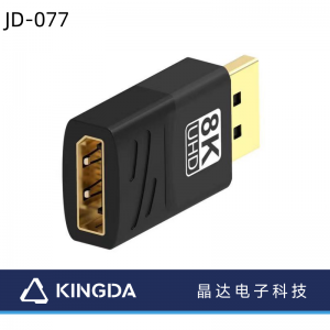 8K DisplayPort-Stecker auf Buchse-Adapter. 8K DP-Stecker auf Buchse-Adapter. DP 1.4 Stecker auf Buchse-Konverter. DP1.4 Stecker auf Buchse-Konverter