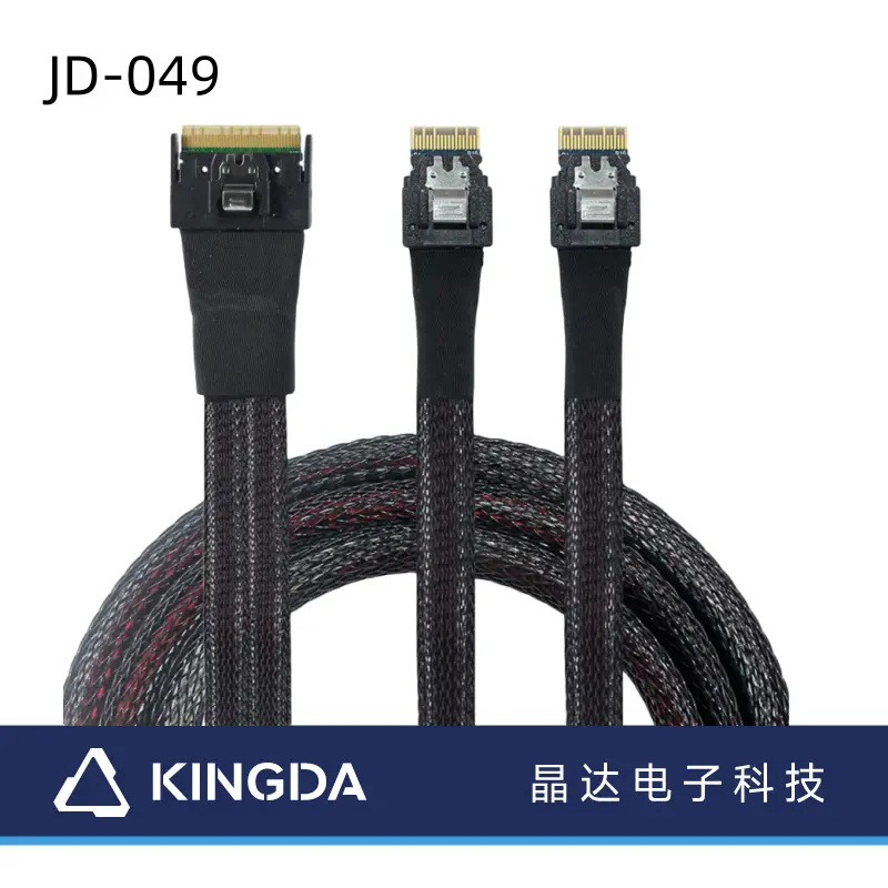 SAS SFF-8654 8i To   2 Ports SFF-8654 4i Dual SFF-8654 4i Server connection Cable scoop-proof connector Prevent crooked insertion