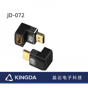 Right angle 8K HDMI Male to Female Adapter  90 or 270 Right Angle HDMI 2.1 adapter 90degree HDMI 2.1 converter aight angle metal case HDMI2.0 2.1 adapter HDMI Up side Adapter
