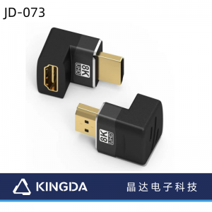 Right angle 8K HDMI Male to Female Adapter  90 or 270 Right Angle HDMI 2.1 adapter 90degree HDMI 2.1 converter right angle metal case HDMI2.0 2.1 adapter HDMI down side Adapter