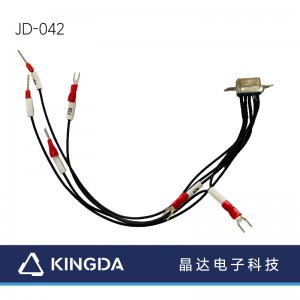 DB 9PIN TO U-Connector wiring harness  female Male industrial medical equipment cable industrial medical equipment cable 