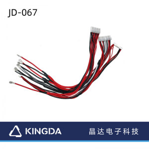 New wiring harness waterproof connector female 5-pin aviation plug industrial medical equipment cable