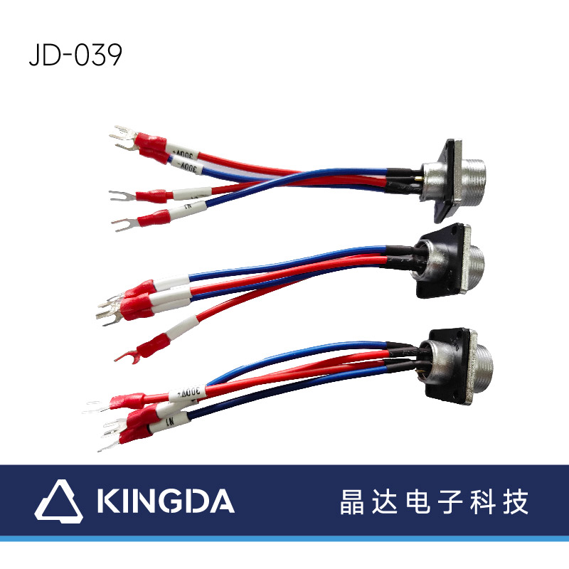 wiring harness waterproof connector female 5-pin aviation plug industrial medical equipment cable  Featured Image
