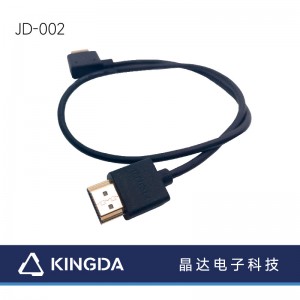 HDMI A I kahi kihi ʻākau (L90 Degere)