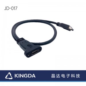 Usb E To C Pemasangan Panel Berkualiti Tinggi 10Gbps USB 3.1 Gen 2 Kunci A Jenis E Lelaki Ke USB Jenis C Kabel Perempuan 50cm