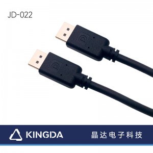 High Quality Displayport Cable 1.4 2m 6.6ft 8K Display Port DP ho DP CableHot lihlahisoa tse rekisoang