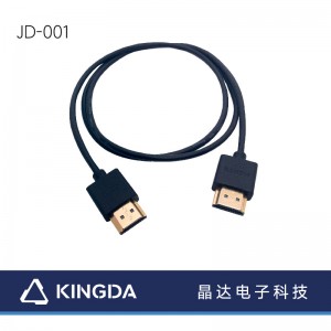 HDMI A - A kábel