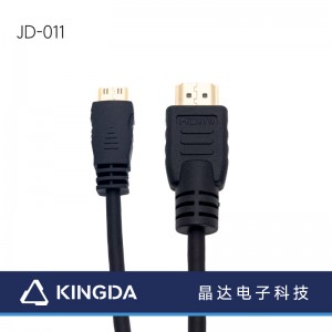 Câble HDMI MINI Souper Printemps