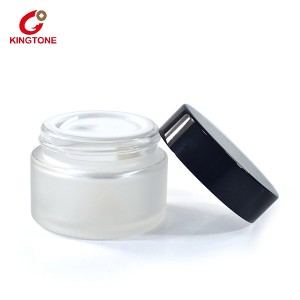 Cream Cosmetic Empty Jar 50g Frosted Glass