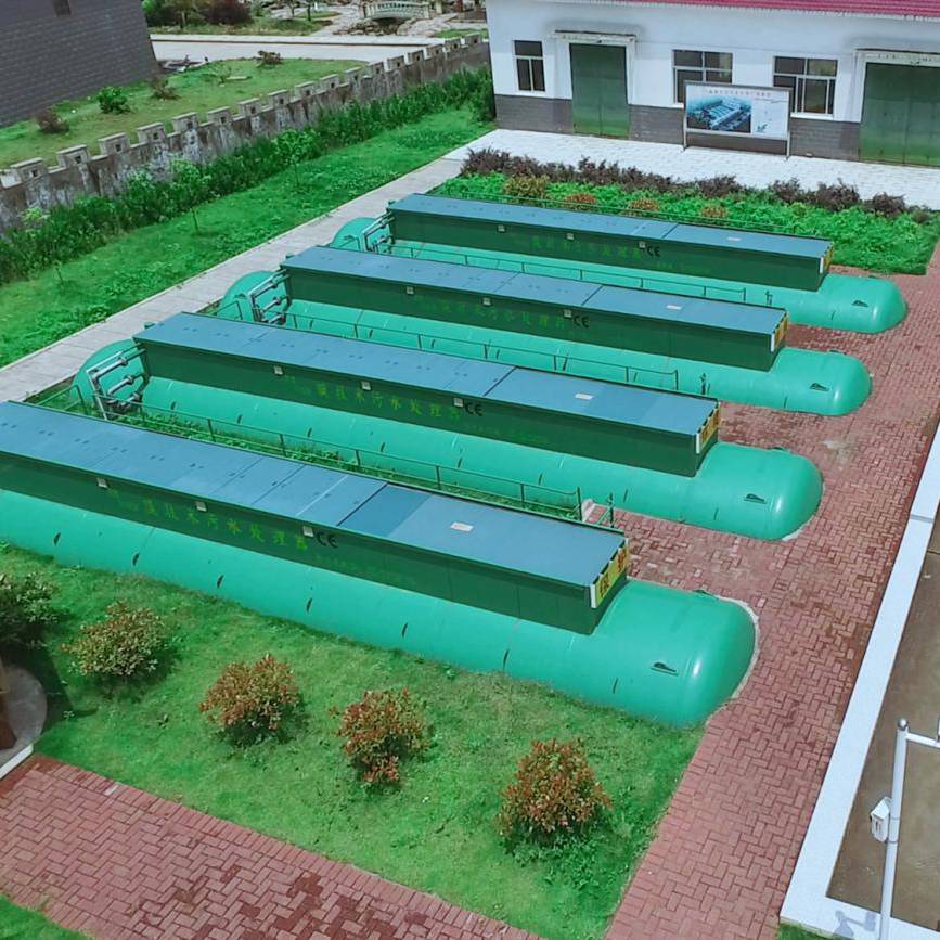 Good quality Biological Sewage Treatment Plant - Bajing Town, China – JDL
