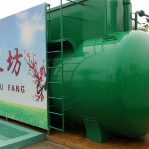 OEM Customized Mbr Sewage Treatment System Project - Zhufang Village, China – JDL