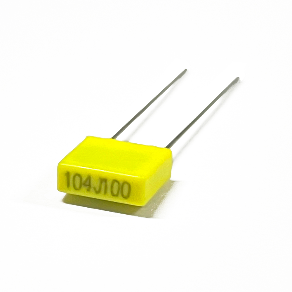 OEM High Voltage Electrolytic Capacitors Manufacturers - 104K 275V X2 Type Capacitor – JEC
