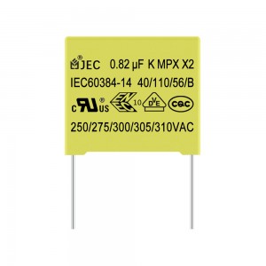 Anti-electromagnetic Interference Safety Capacitor X2