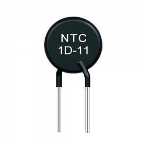 Discount wholesale Small Size Rt Strong Power Ntc Thermistor