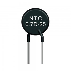 Discount wholesale Small Size Rt Strong Power Ntc Thermistor