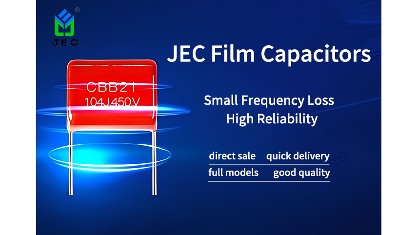 How Do Inferior Film Capacitors Affect Electronic Products