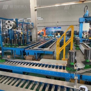 Automatic Packaging Line for Carbon Fiber Yarn