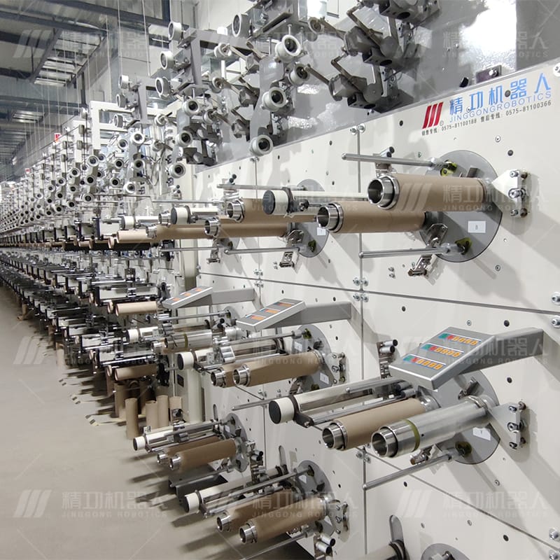 Face Mask Machines Manufacturers –  Carbon Fiber winder  – Jinggong