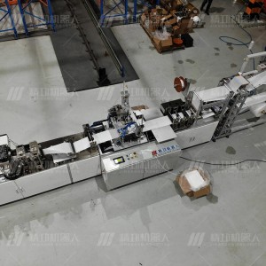 OEM Wms And Tms Systems Factories –  KN95 Face Mask Machine  – Jinggong