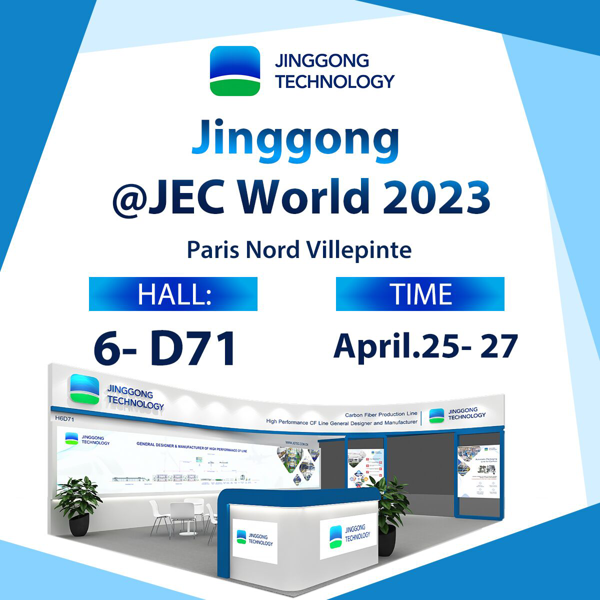 Welcome to Visit JINGGONG’s JEC Booth