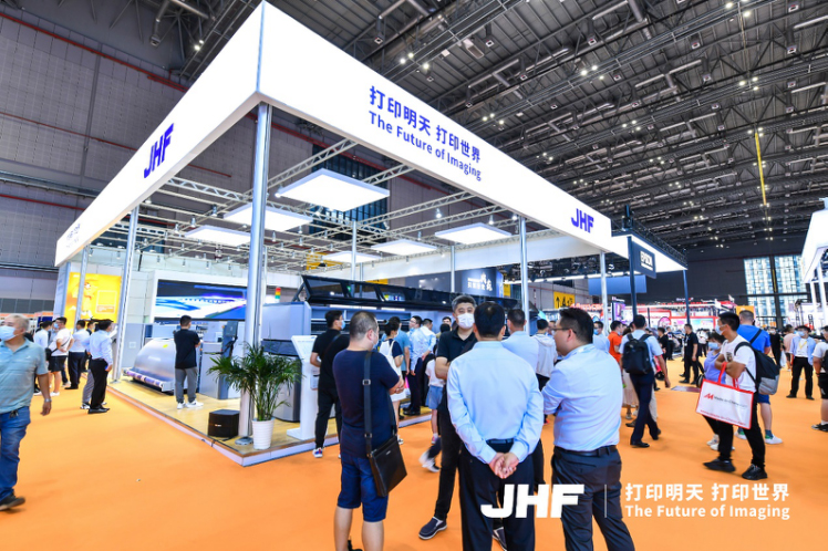 “Possibility Starts From Heart” JHF Showed in the 2021 APPPEXPO with New Products