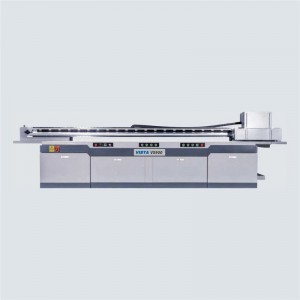 2021 High quality Uv Roll Printer - JHF5900 Super wide flatbed industrial printer  – JHF