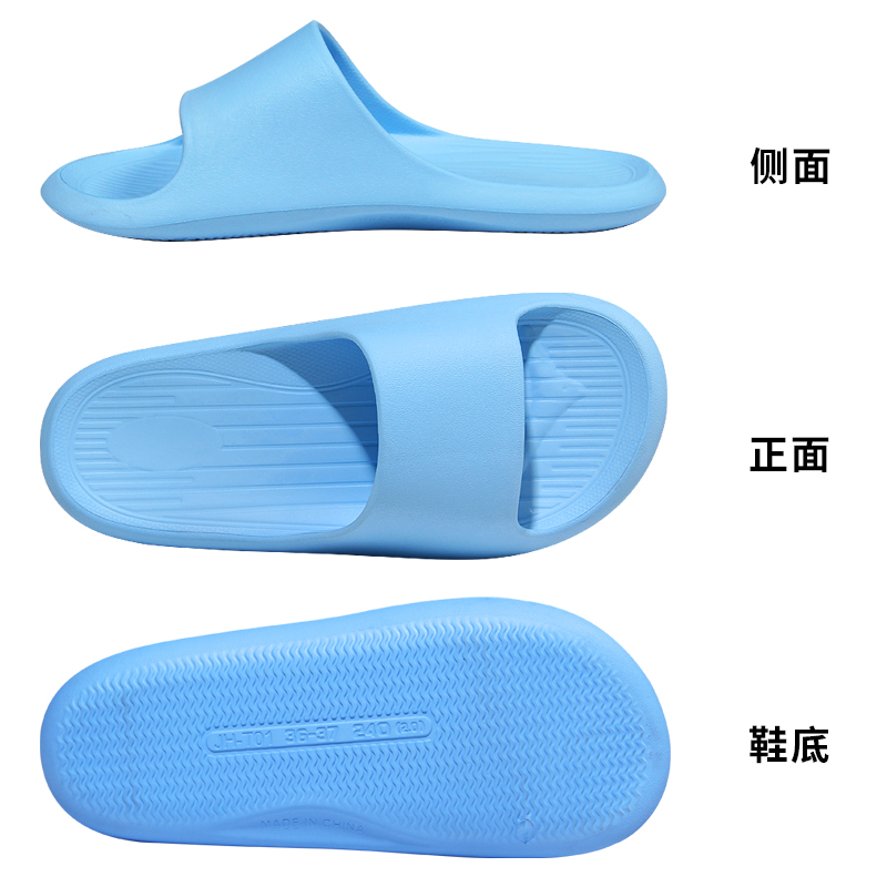 Unisex Massage Foam Bathroom Thick Soled Slippers Sandals Non-Slip Quick Drying Shower Soft Open Indoor & Outdoor Featured Image