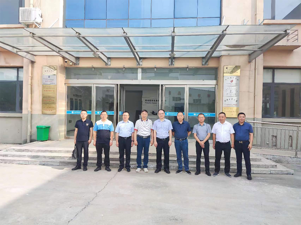 Delegasi pemulihan luar bandar dari Daerah Sinan melawat kilang itu