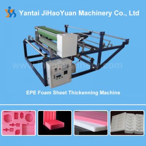 EPE Foam Sheet Thickenning Machine