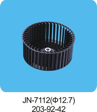 PriceList for Centrifugal Air Conditioner Blower - JN-7112(¦µ12.7) 203-92-42 – Jini