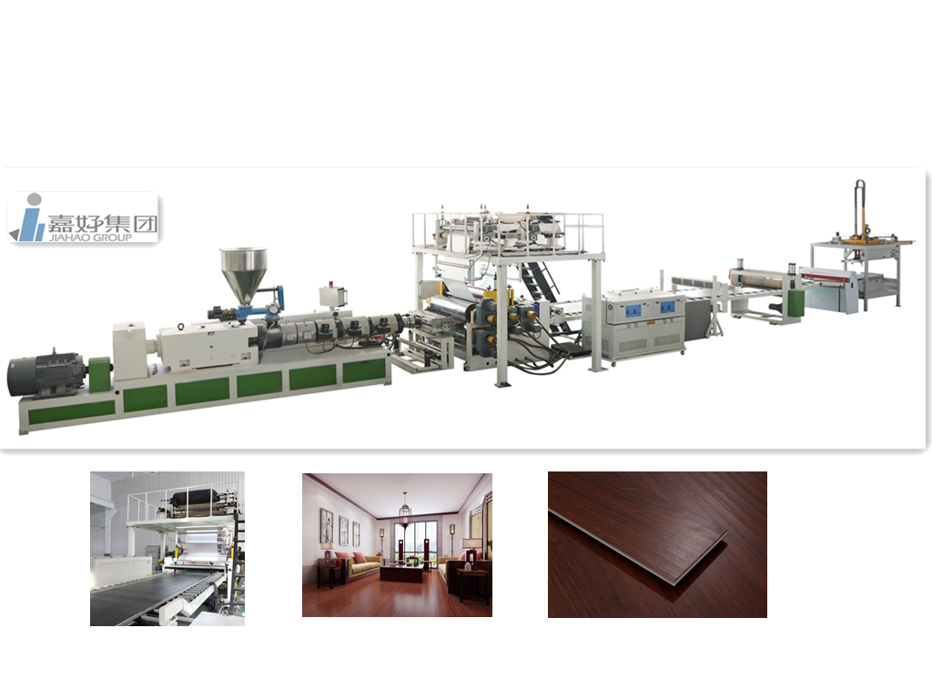 SPC Flooring Sheet Extrusion Line Featured Image