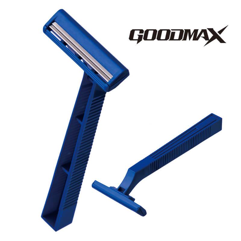 Reasonable price Shaver For Men Mini - Disposable twin blade man razor SL-3003 – Jiali