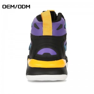 Wholesale Dealers of Men Sports School Gym Work Basketball Running Climbing Casual Fashion Shoes