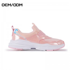 Wholesale OEM Sneaker Manufacturer Factories –  OEM/ODM Supplier 2022 Men′ S Slip-on Sneaker Fashion Walking Shoes Sport Shoes Running Casual Shoes Fashion – Jianer