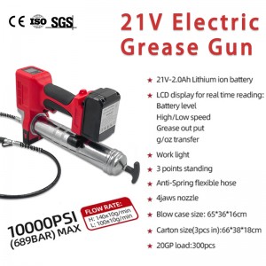 Electric grease gun cordless excavator powered lithium rechargeable automatic battery electric grease gun with battery