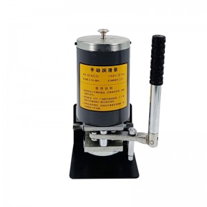 BS manual grease lubrication pump