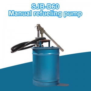SJB-D60 manual grease filling pump